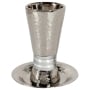 Yair Emanuel Textured Nickel 5-Bands Kiddush Cup with Plate - 2