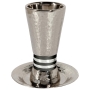 Yair Emanuel Textured Nickel 5-Bands Kiddush Cup with Plate - 4