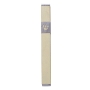 Yair Emanuel Stainless Steel Mezuzah Case with Shin (Choice of Colors) - 4