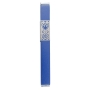Yair Emanuel Decorated Mezuzah Case with Shin (Choice of Colors) - 3