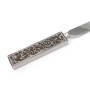 Yair Emanuel Pomegranate Challah Knife - Choice of Color - 4
