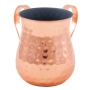 Yair Emanuel Large Stainless Steel Amphora Washing Cup - Copper  - 1