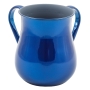 Yair Emanuel Large Stainless Steel Amphora Washing Cup – Choice of Colors  - 1