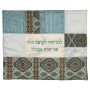 Yair Emanuel Embroidered Plata Cover (Hot Plate Cover) - Fabric Collage - Turquoise - 1