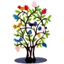 Yair Emanuel Laser-Cut Pomegranate Tree with Birds - Brown - 1