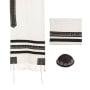 Yair Emanuel Embroidered Black Stripes Tallit (Prayer Shawl) - 1