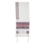Yair Emanuel Fully Embroidered Cotton Red Floral Tallit (Prayer Shawl Set) - 3