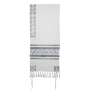 Yair Emanuel Fully Embroidered Cotton Silvery Floral Tallit (Prayer Shawl Set) - 2