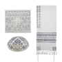 Yair Emanuel Fully Embroidered Cotton Silvery Floral Tallit (Prayer Shawl Set) - 1