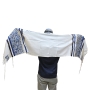 Yair Emanuel Fully Embroidered Cotton Jerusalem Tallit (Prayer Shawl Set) – Blue - 1