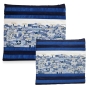 Yair Emanuel Jerusalem View Tallit and Tefillin Bag Set - Blue  - 1