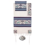 Yair Emanuel Hand Embroidered Cotton Tallit Papercut - 1