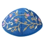  Yair Emanuel Embroidered Silk Kippah - Flowers - Variety of Colors - 1