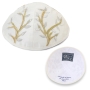Personalized Embroidered Silk Kippah - Tree of Life  - 1
