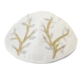 Personalized Embroidered Silk Kippah - Tree of Life  - 2