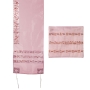 Yair Emanuel Organza Embroidered Stripes Tallit - Pink - 1