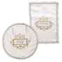 Embroidered Satin Matzah Cover and Afikoman Bag Set With Wine Glasses Design - 1