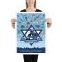 From Vision to Reality - Theodor Herzl Poster  - 7