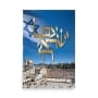 Am Israel Chai and Kotel Poster - 7
