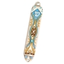 Ester Shahaf Blue and White Mezuzah Case with Shin  - 1