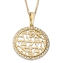14K Yellow Gold and Cubic Zirconia Woman of Valor Pendant Necklace - 2