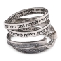 Darkened 925 Sterling Woman of Valor Wrap Ring (Proverbs 31:10-31) - 2
