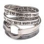 Darkened 925 Sterling Woman of Valor Wrap Ring (Proverbs 31:10-31) - 1