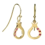 18K Gold Pomegranate Earrings With Burmese Ruby Stones (Choice of Color) - 1