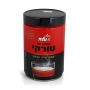 Elite Tin of Turkish Coffee - 1