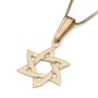 Exclusive 14K Gold Wavy Star of David Pendant Necklace - 4