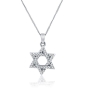 Interlocking Star of David: 14K Gold Necklace with Diamonds (Large) - 2