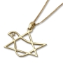 14K Gold Star of David - Dove Pendant with Diamond Eye - 2