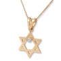 14K Yellow Gold Star of David Pendant with Diamond in White Gold Setting - 2