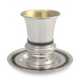 Handcrafted Sterling Silver Filigree Kiddush Cup With Round Base By Traditional Yemenite Art - 1