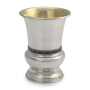 Handcrafted Sterling Silver Filigree Kiddush Cup With Round Base By Traditional Yemenite Art - 3