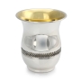 Handcrafted Sterling Silver Filigree Kiddush Cup With Lip By Traditional Yemenite Art - 2