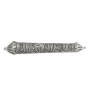 Handcrafted Sterling Silver Mezuzah Case With Filigree Design By Traditional Yemenite Art - 2