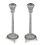 Traditional Yemenite Art Handcrafted Sterling Silver Deluxe Shabbat Candlesticks With Filigree Design - 1