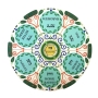 Ornate Multicolored Seder Plate: Do-It-Yourself 3D Puzzle Kit - 1