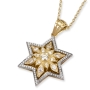 14K Gold Floral Star of David Pendant With 109 Diamonds - 3