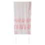 Galilee Silks Designer Women's Tallit Set With Pink Floral Motif - 4