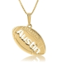 14K Gold Laser-Cut English Football Name Necklace - 2