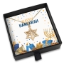 Hanukkah Gift Box - 14K Gold Star of David & Tree of Life Pendant Necklace - 1