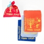 Barbara Shaw Set of Four Colorful Hanukkah Gelt Bags - 4