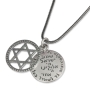 Traveler's Prayer & Shema Israel: Silver 2-Piece Star of David Disk Pendant - 1