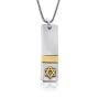 Shema Yisrael: Silver and Gold "Dog Tags" Pendant - 2