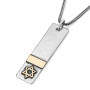 Shema Yisrael: Silver and Gold "Dog Tags" Pendant for Men - 2