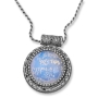 Shema Israel: Large Ornate Silver Necklace with Giant Opalite Stone - 2