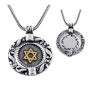 Ana Bekoach: Spinner Frame Silver and Gold Star of David Pendant - 1