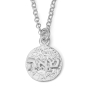 Soulmate: Solid Sculpted Sterling Silver Kabbalah Necklace - 1